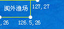闽外渔场风力预报，浪高预报